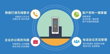 釘鐺服務 守護互聯網信息時代的每一份關鍵數據與機遇